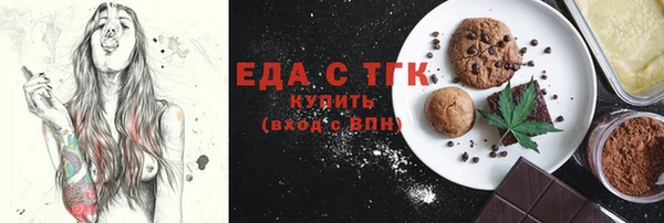 кокаин колумбия Бородино