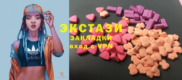 кокаин колумбия Бородино