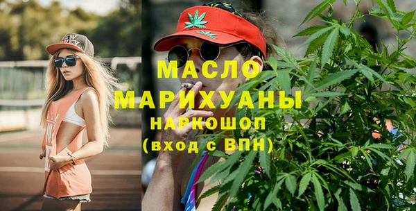кокаин колумбия Бородино