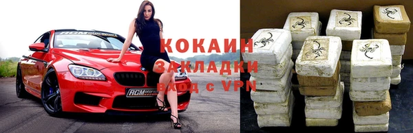 трава Богданович