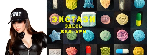 jwh Богородск
