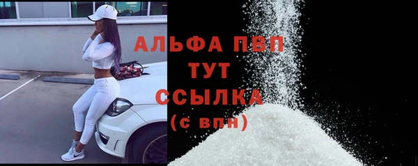ПСИЛОЦИБИНОВЫЕ ГРИБЫ Бугульма