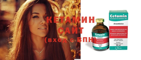трава Богданович
