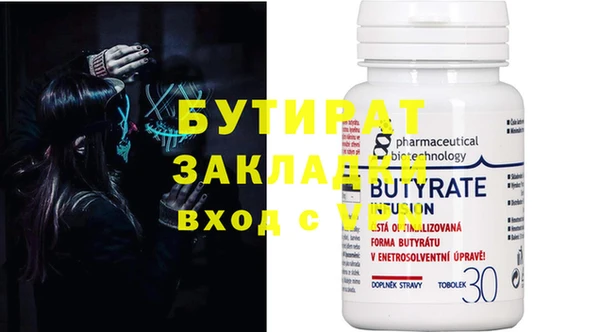 кокаин колумбия Бородино