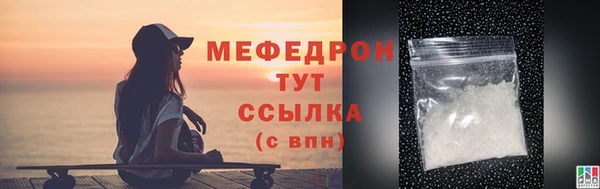 2c-b Бронницы