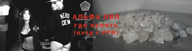 кокаин колумбия Бородино