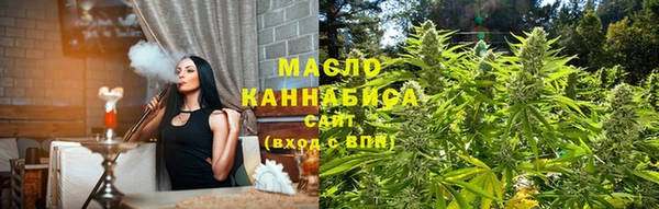 кокаин колумбия Бородино