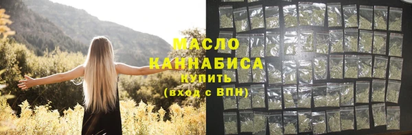 кокаин колумбия Бородино