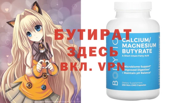 кокаин колумбия Бородино