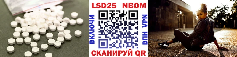 где можно купить   Череповец  ЛСД экстази кислота 
