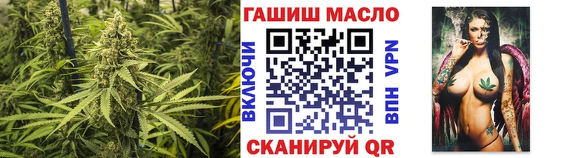 Дистиллят ТГК вейп с тгк  Череповец 