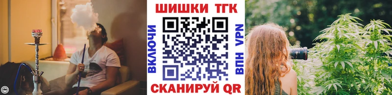 Канабис ГИДРОПОН Череповец