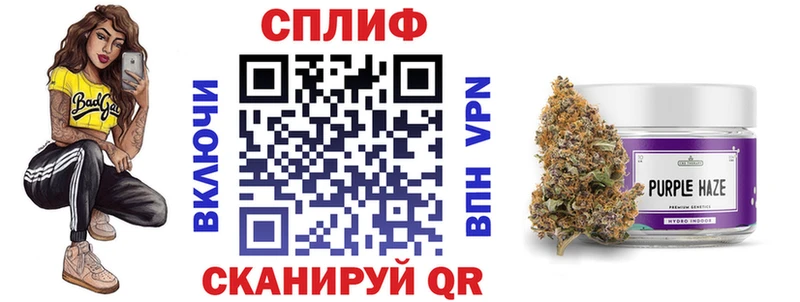 МЕГА сайт  дарнет шоп  Череповец  МАРИХУАНА марихуана 